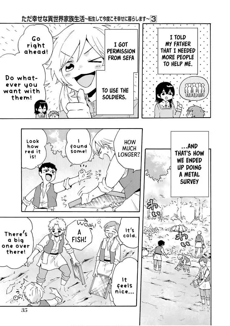 Ordinary Happy Family Life in Another World Chapter 15 6